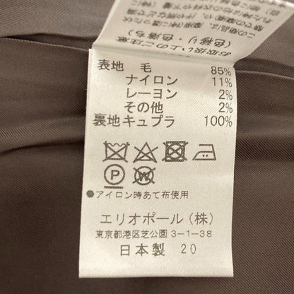 エリオポール BONOTTO ウールスーツ