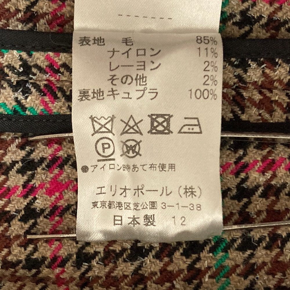 エリオポール BONOTTO ウールスーツ