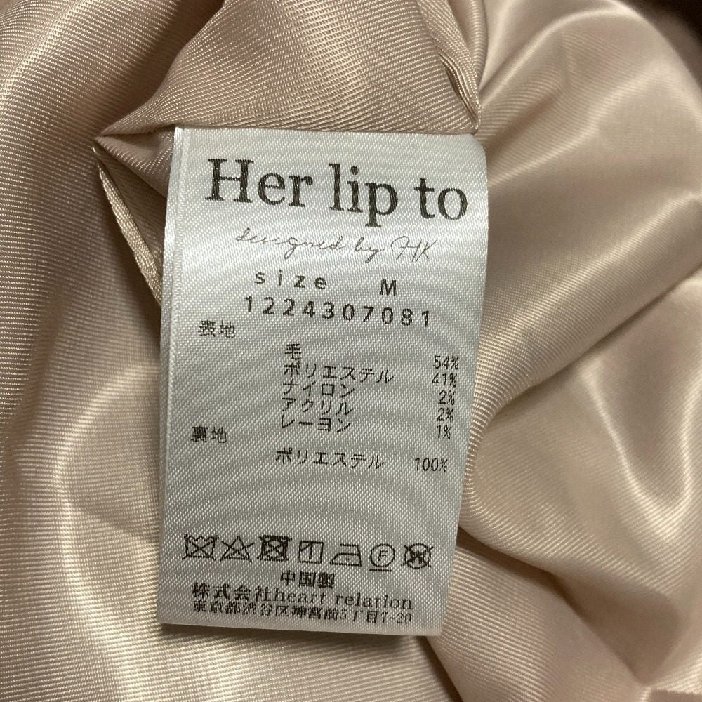 ハーリップトゥ Mademoiselle 2Wayロングコート