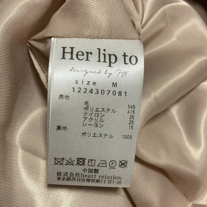 ハーリップトゥ Mademoiselle 2Wayロングコート