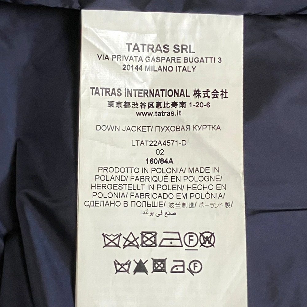 タトラス LAVIANA ダウンコート