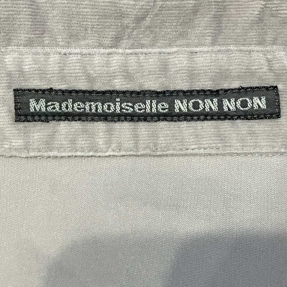マドモアゼルノンノン ストレッチ長袖シャツ