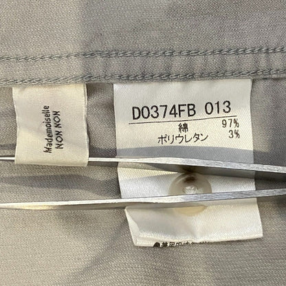 マドモアゼルノンノン ストレッチ長袖シャツ