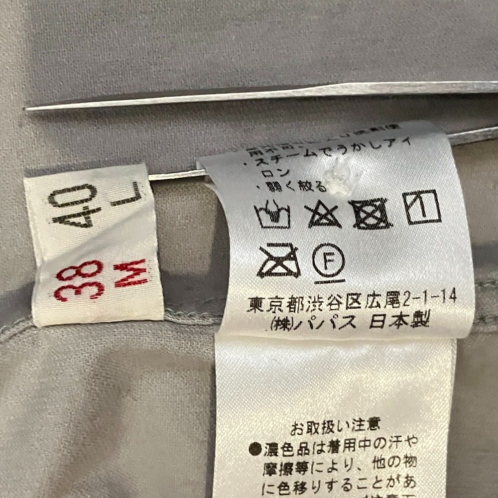 マドモアゼルノンノン ストレッチ長袖シャツ