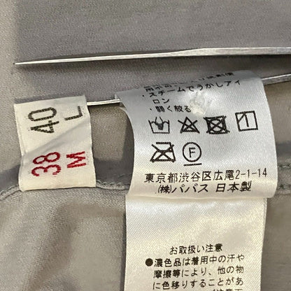 マドモアゼルノンノン ストレッチ長袖シャツ