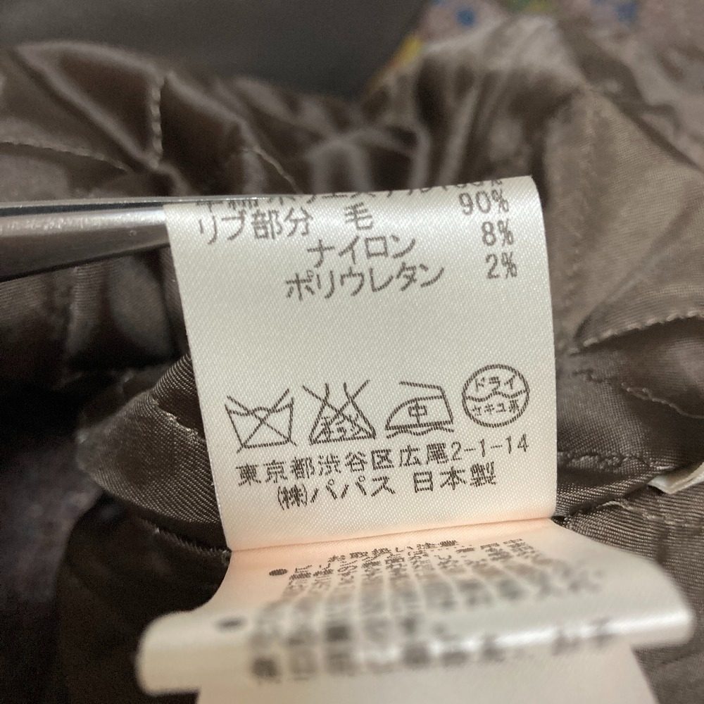 マドモアゼルノンノン フェアアイル レザースリーブジャケット