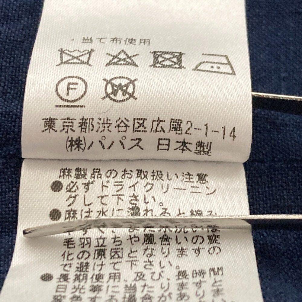 マドモアゼルノンノン リネンベスト