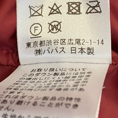 マドモアゼルノンノン ダウンライナー付きステンカラーコート