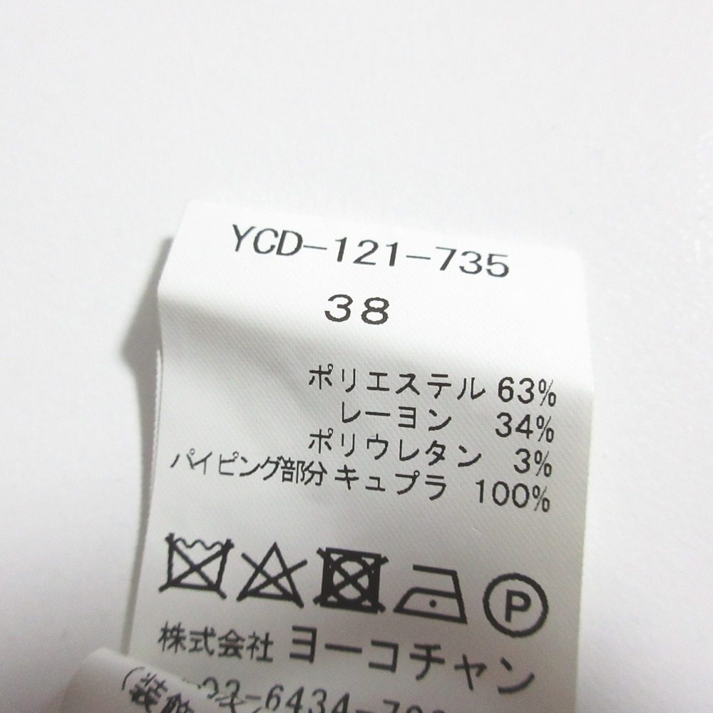 ヨーコチャン パールデザインボトムフリルロングスリーブワンピース