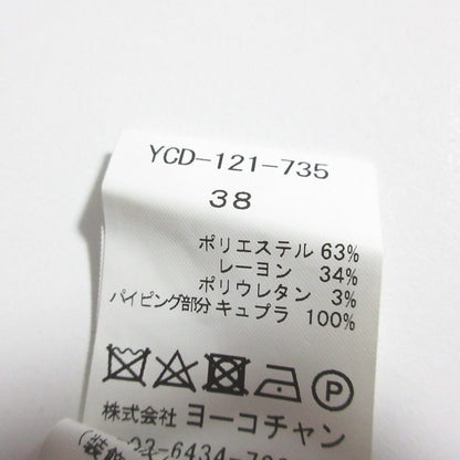 ヨーコチャン パールデザインボトムフリルロングスリーブワンピース