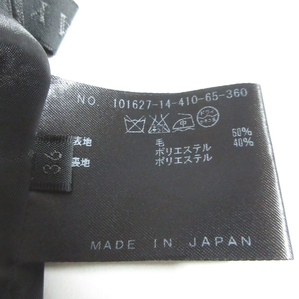 アナイ ノーカラーワンピース