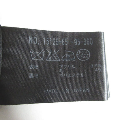アナイ ノーカラー七分袖ツイードワンピース