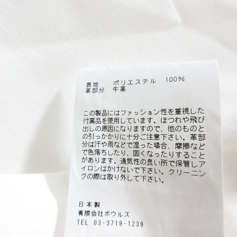 ハイク TASLAN TWILL ドレス