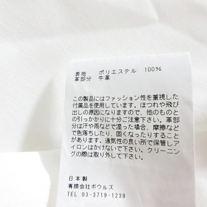 ハイク TASLAN TWILL ドレス