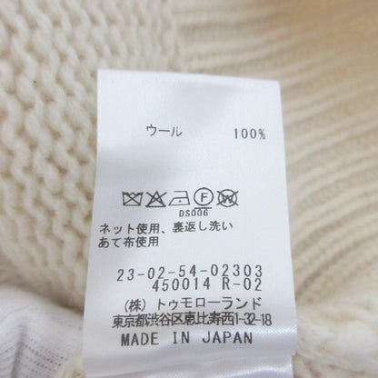 ギャルリーヴィー ファインウールVネックプルオーバー