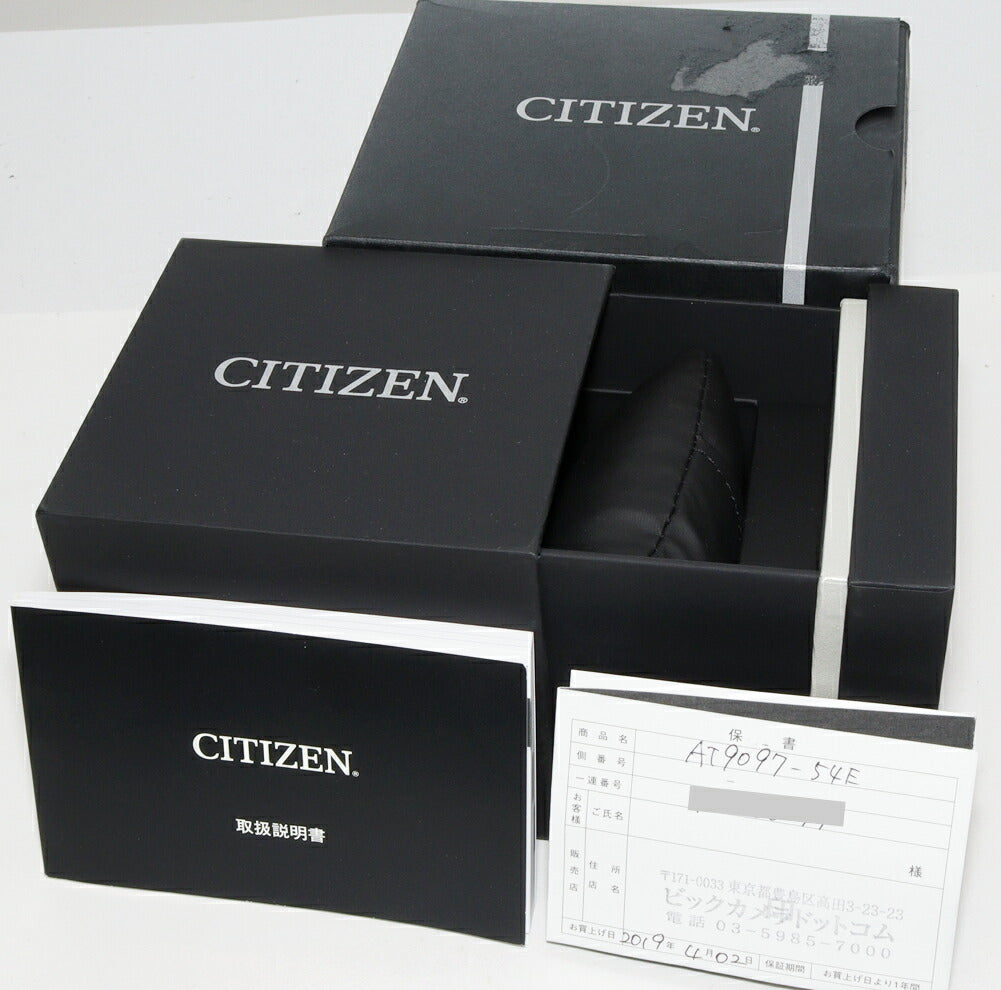 CITIZEN ATTESA チタン