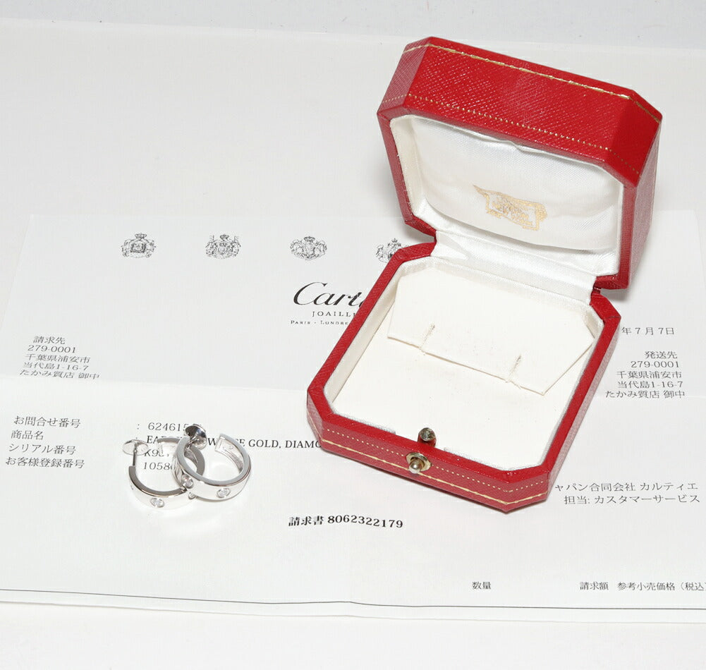 カルティエ ラブ Au750ホワイトゴールド ダイヤモンド ピアス