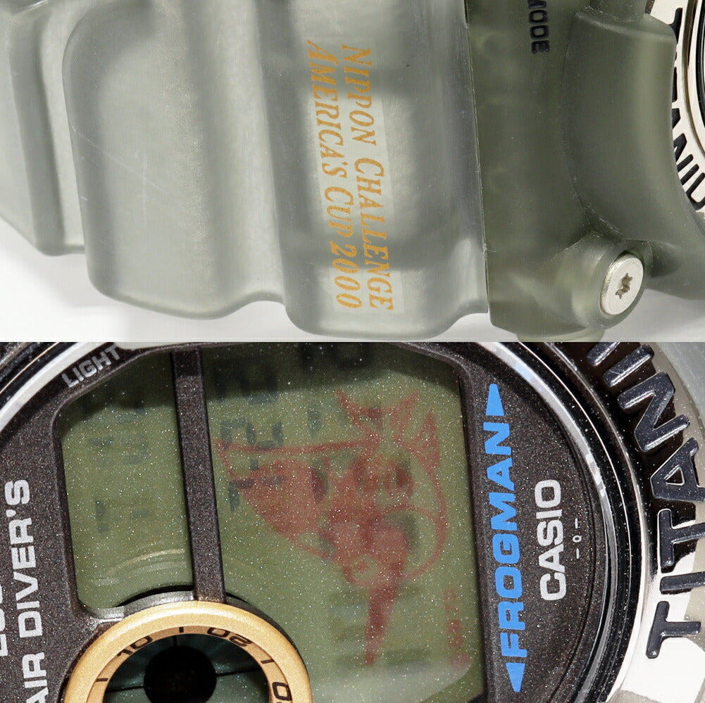 カシオ G-SHOCK FROGMAN チタン