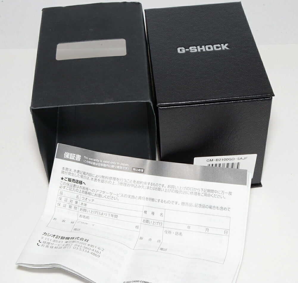カシオ G-SHOCK GM-B2100GD-5AJF ステンレス スチール