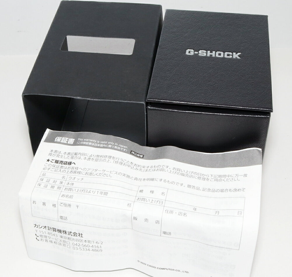 カシオ G-SHOCK GM-B2100D-1AJF ステンレス スチール