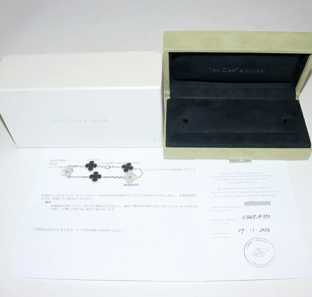 ヴァン クリーフ & アーペル ヴィンテージ アルハンブラ K18WG ブレスレット