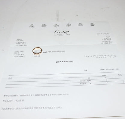 カルティエ Cドゥカルティエ Au750ダイヤリング 47号