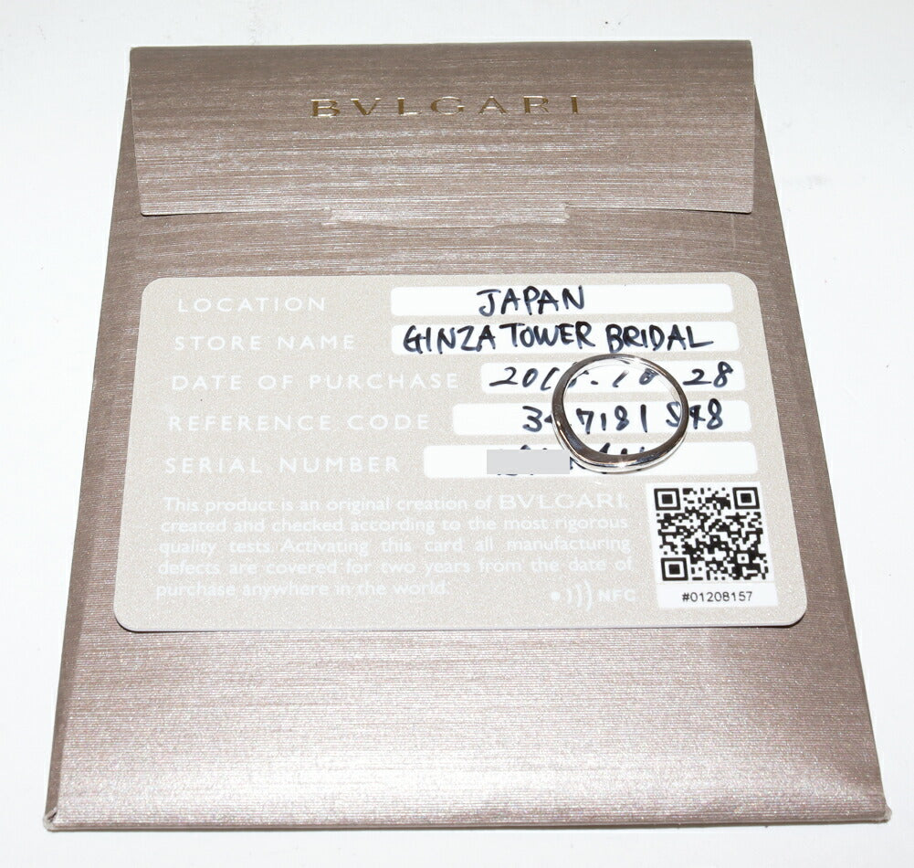 ブルガリ フェディ Pt950 リング サイズ 8