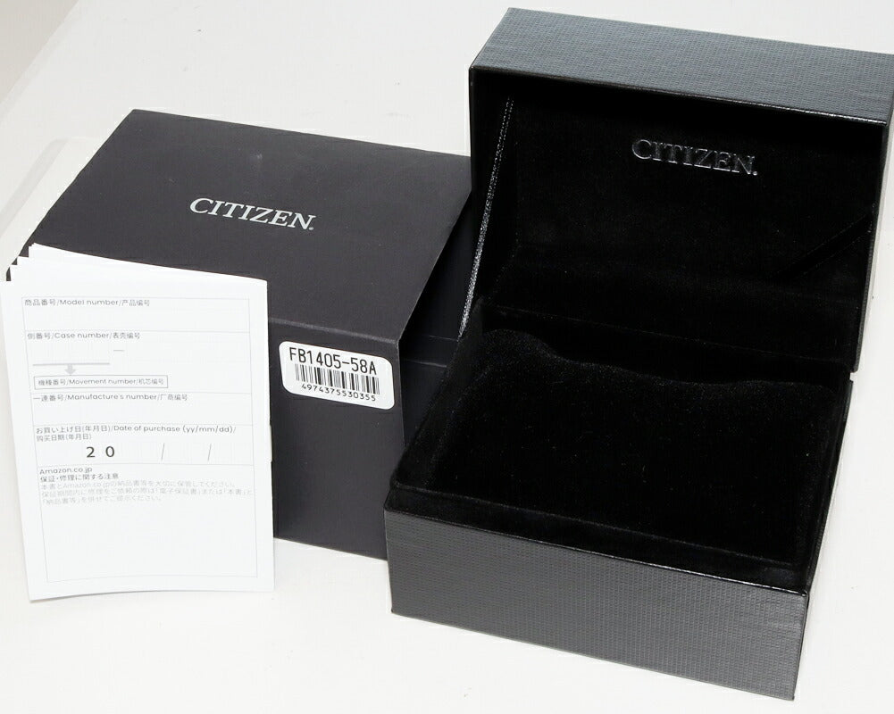 CITIZEN XC ベーシック コレクション ステンレス スチール