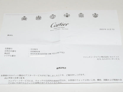 カルティエロードスター Au750 腕時計