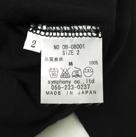 white label by noblesse oblige OB08001 コットン 長袖 Tシャツ