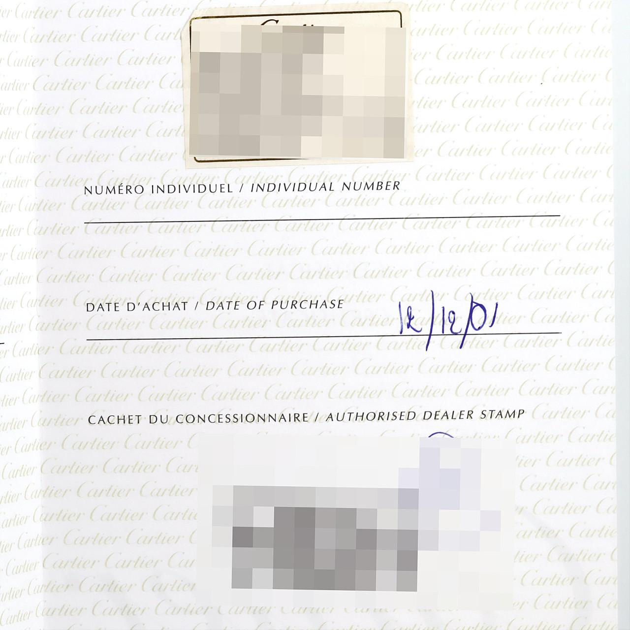 カルティエ タンク バスキュラント ステンレス スチール