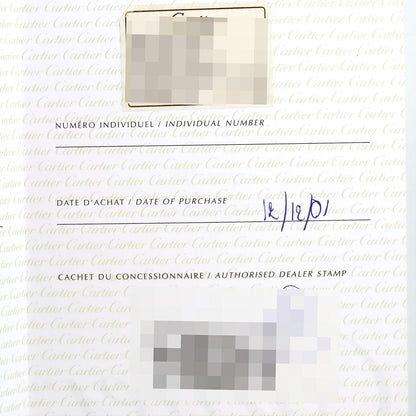 カルティエ タンク バスキュラント ステンレス スチール