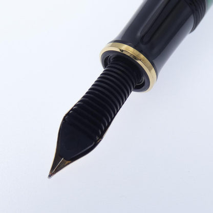 ペリカン スーベレーン M400 万年筆