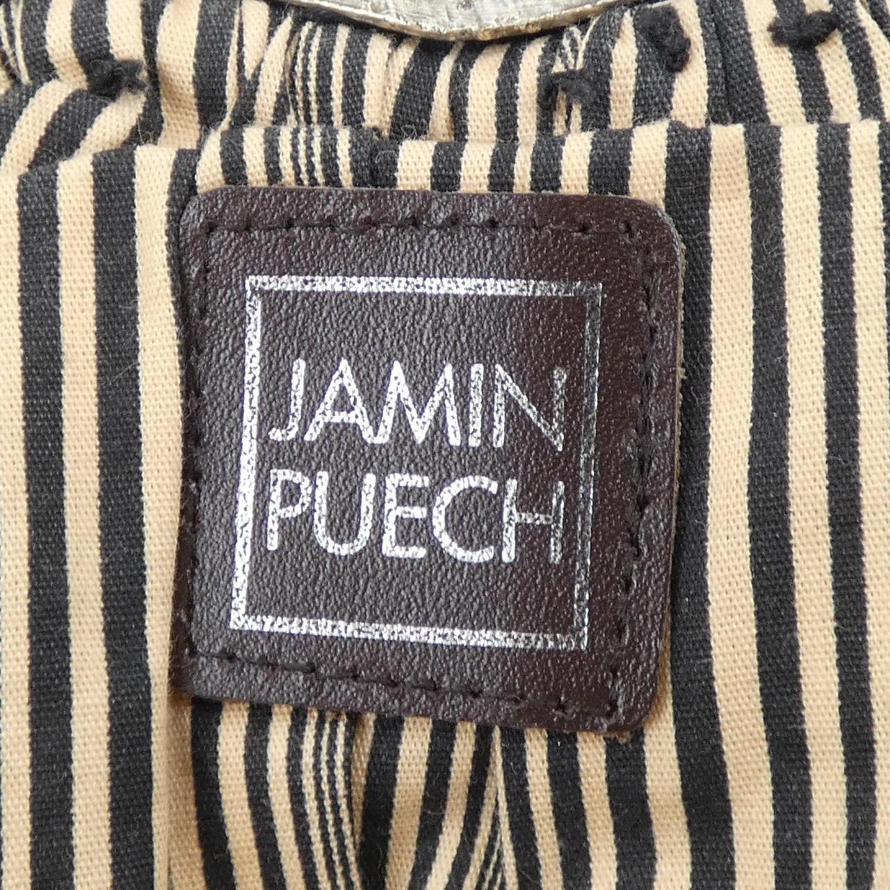 ジャマンピュエッシュバッグ