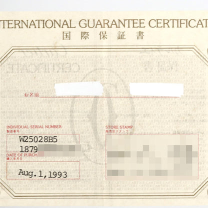 カルティエ パンテール MM ステンレス スチール x イエロー ゴールド