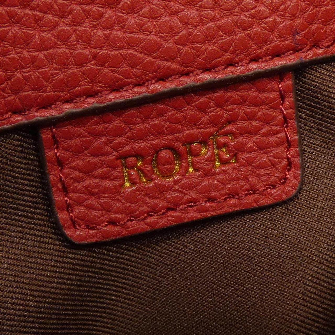 ロペ レザーハンドバッグ