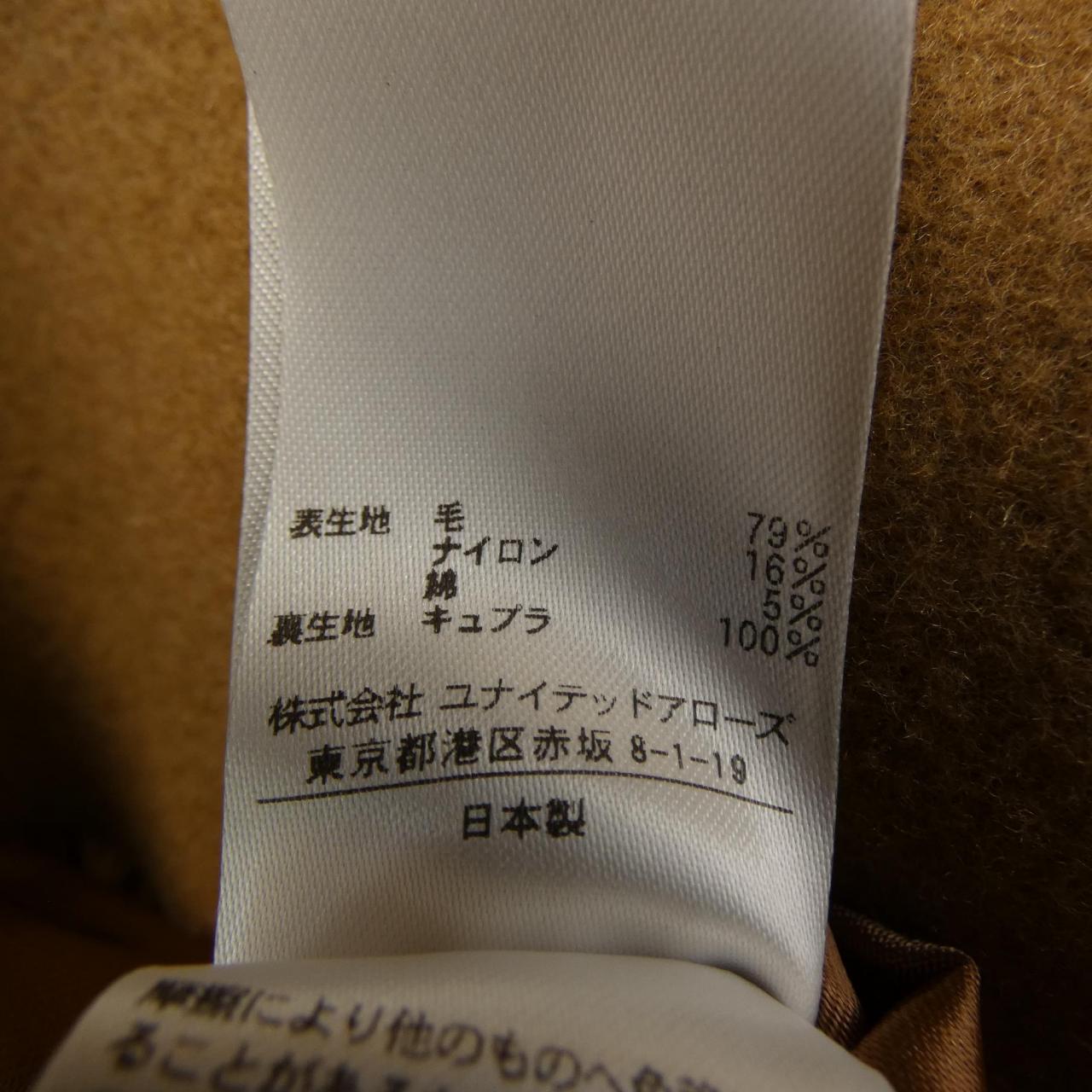 ユナイテッド アローズ コート