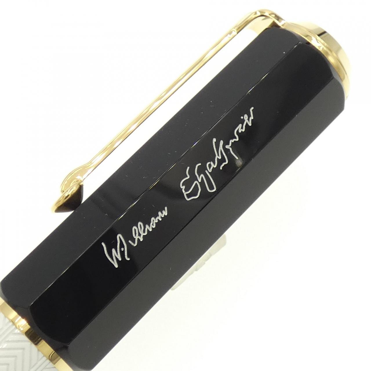 モンブラン ウィリアム シェイクスピア Au750 万年筆