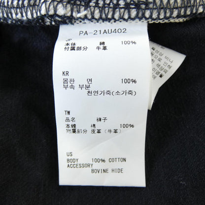 スノーピークジーンズ