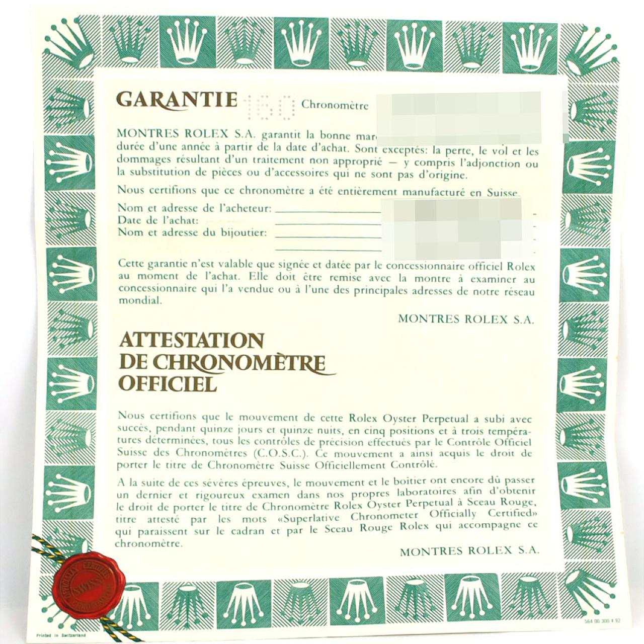 ロレックス オイスターパーペチュアルデイト ステンレススチール イエローゴールド 自動巻腕時計