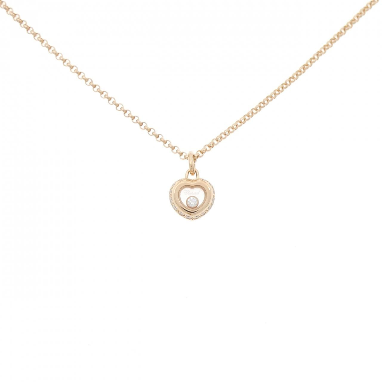 ショパール ミス ハッピー Au750 ネックレス