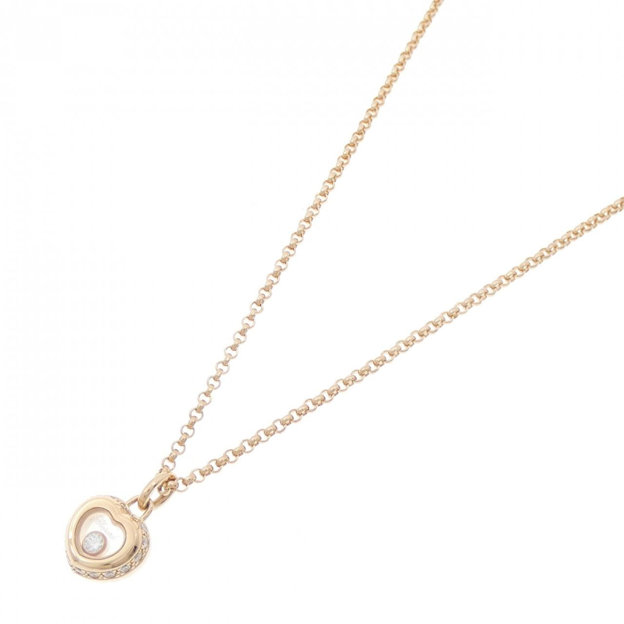 ショパール ミス ハッピー Au750 ネックレス