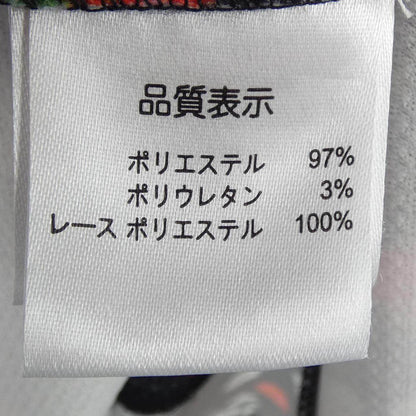 スーパービューティー ワンピース