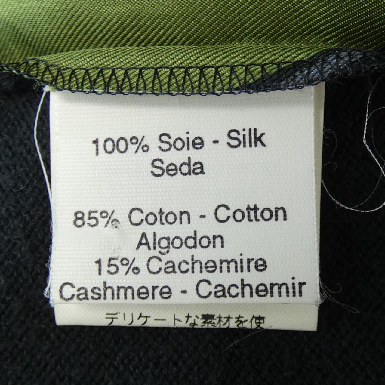 エルメス ツイルレーヌ シルク コットンカシミヤ トップス