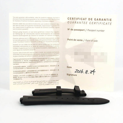ヴァシュロンコンスタンタン オーヴァーシーズクロノ ステンレススチール Limited