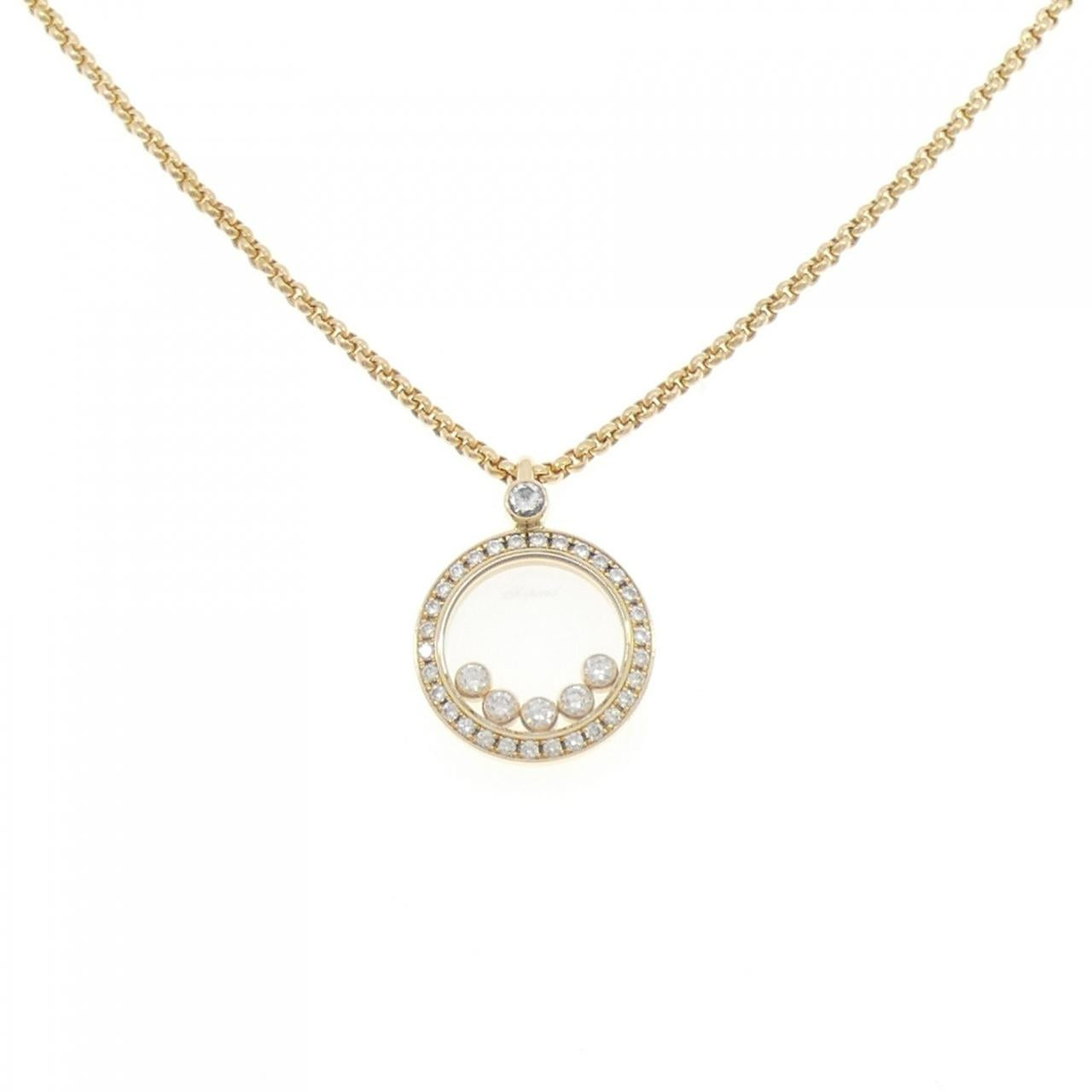 ショパール ハッピー ダイヤモンド Au750 ネックレス