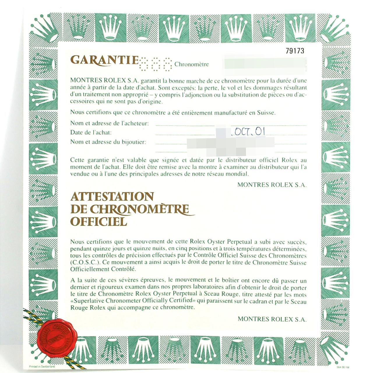 ロレックス デイトジャスト ステンレス x イエローゴールド