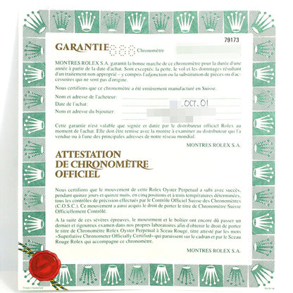 ロレックス デイトジャスト ステンレス x イエローゴールド