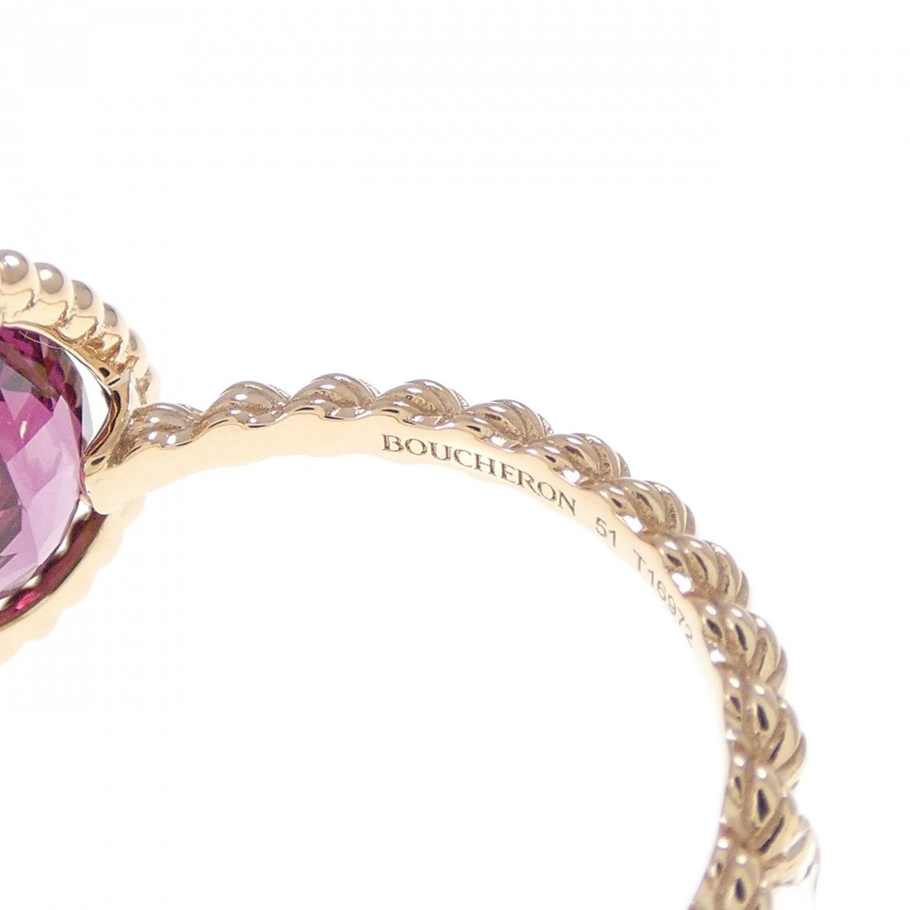 ブシュロン セルパンボエム Au750 リング