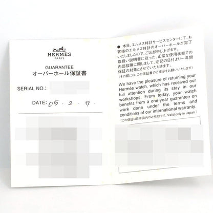 エルメス ケリーGP GP クォーツ